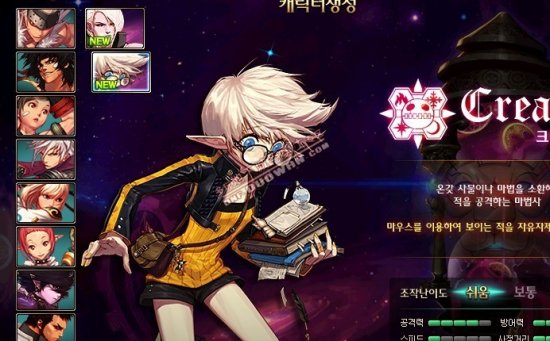 办过程中 办过程中