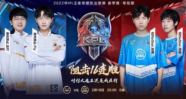 的比赛策略