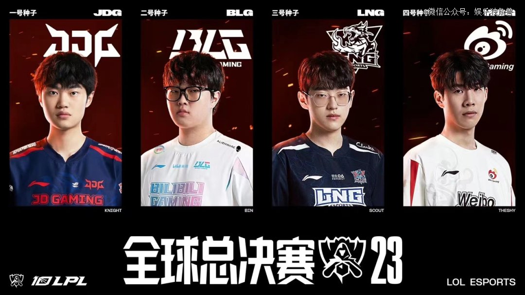 顽强的意志 顽强的意志