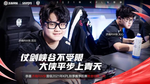 的状元秀文 的状元秀文